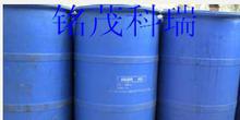 北京混凝土固化剂价格 北京混凝土固化剂批发 北京混凝土固化剂厂家 